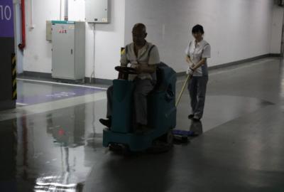 日常保洁